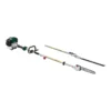 PARKSIDE® Benzin-Kombigerät »PBK 4 C4«, 4in1 - B-Ware sehr gut